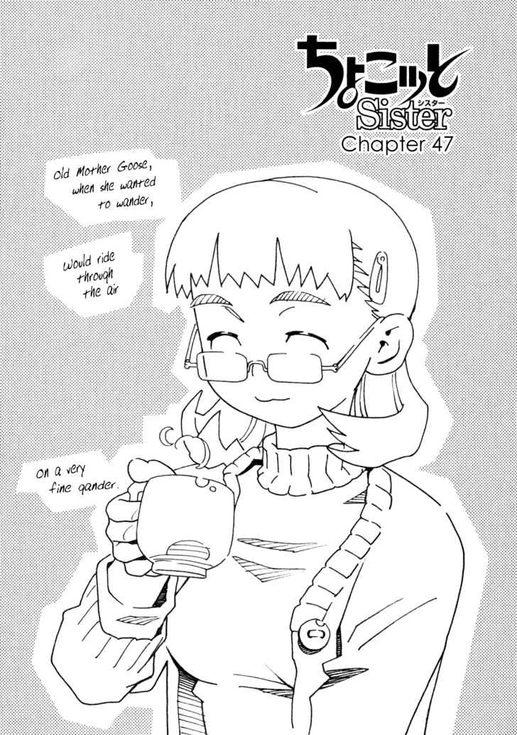 Chokotto Sister Chapter 47 #1