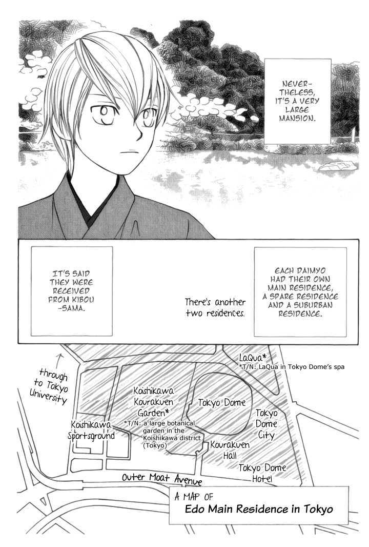 Chotto Edo Made Chapter 3 #14