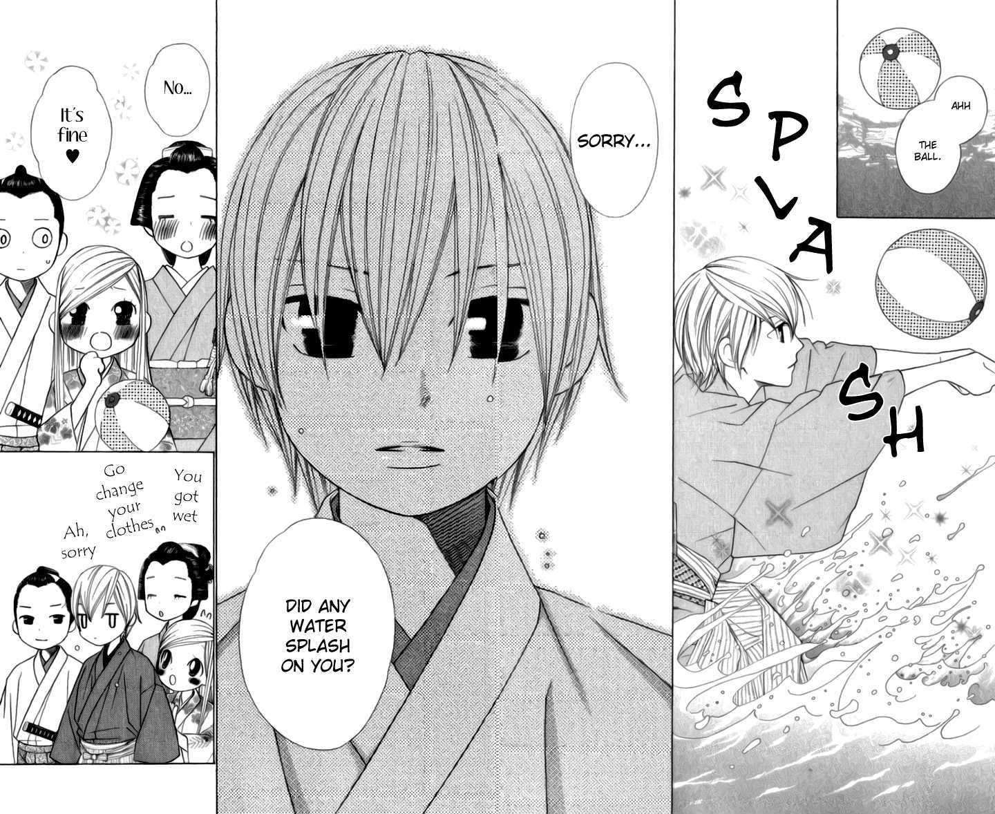 Chotto Edo Made Chapter 3 #17