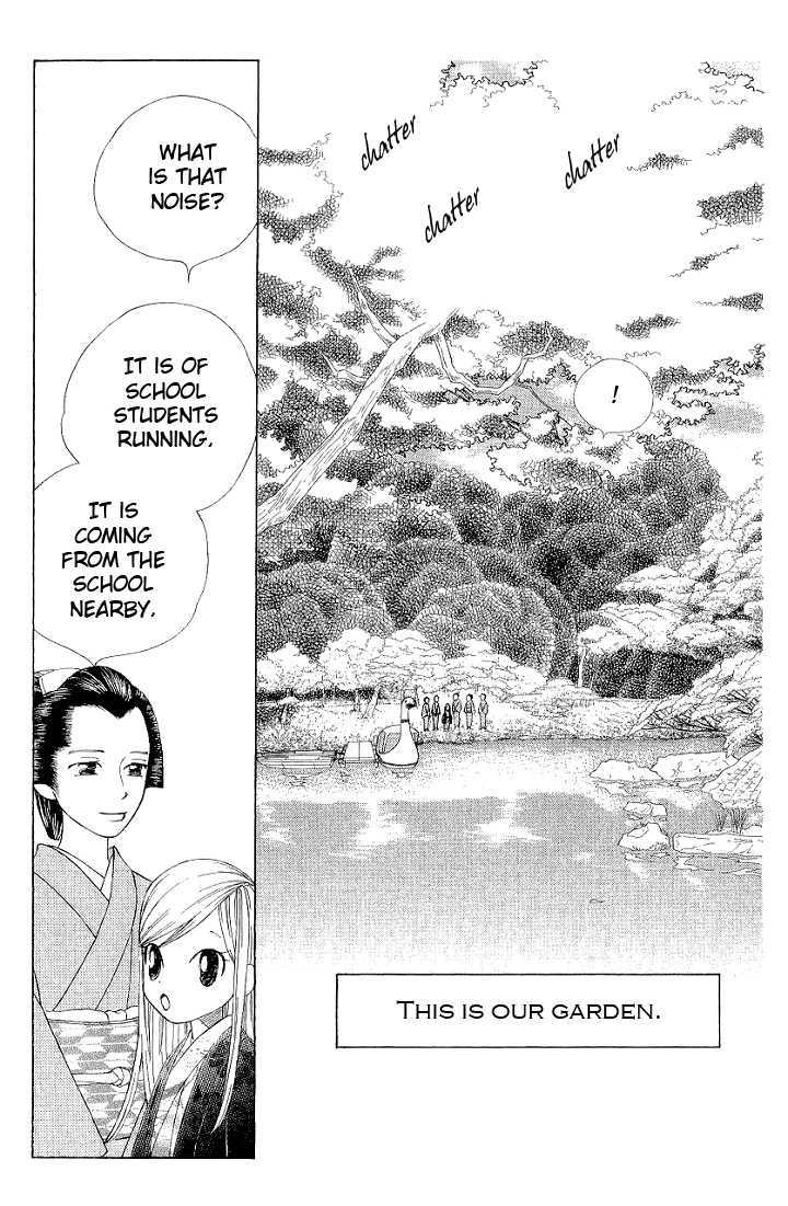 Chotto Edo Made Chapter 2 #5