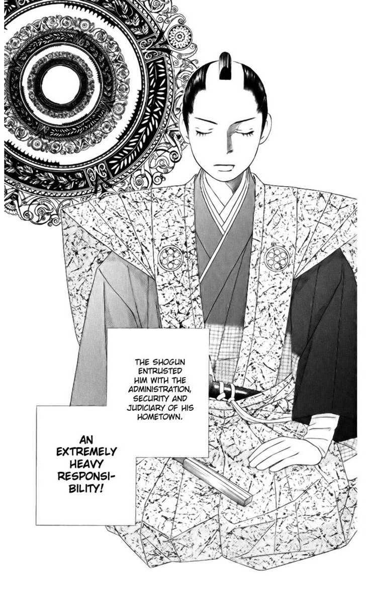 Chotto Edo Made Chapter 1 #36