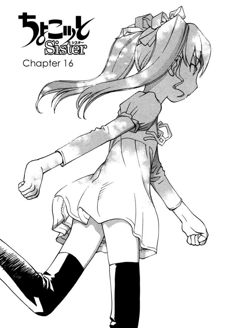 Chokotto Sister Chapter 15 #26