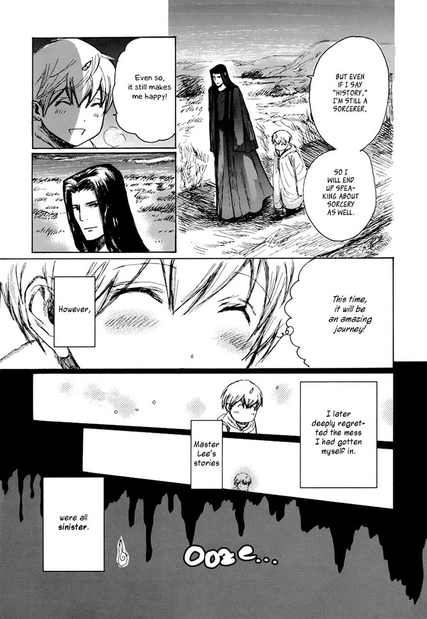 Sakasama No Patema: Another Side Chapter 4 #14