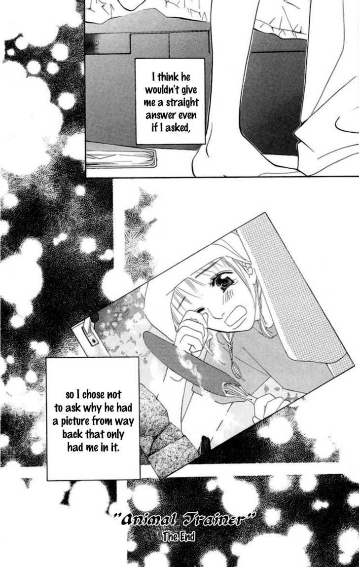 Choukyoushi (Fujii Mitsuru) Chapter 1 #68