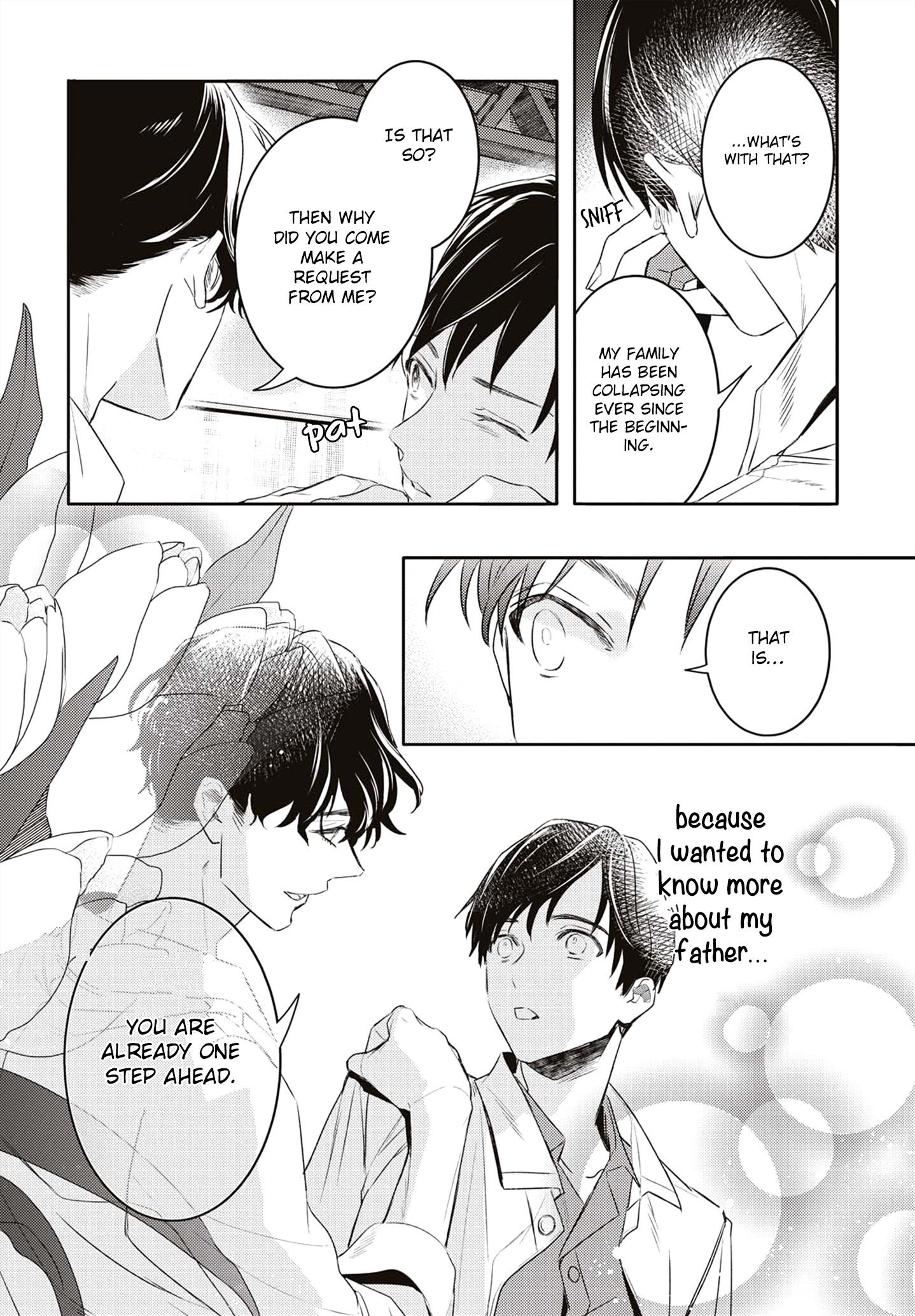 Kare Ni Irai Shite Wa Ikemasen Chapter 35 #13