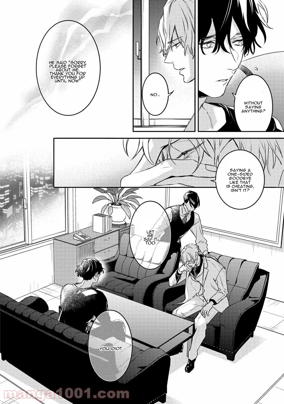 Kare Ni Irai Shite Wa Ikemasen Chapter 13 #7