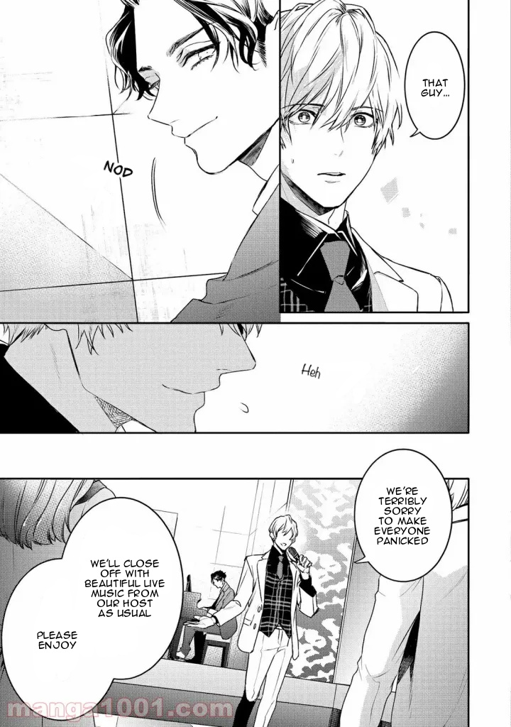 Kare Ni Irai Shite Wa Ikemasen Chapter 12 #14