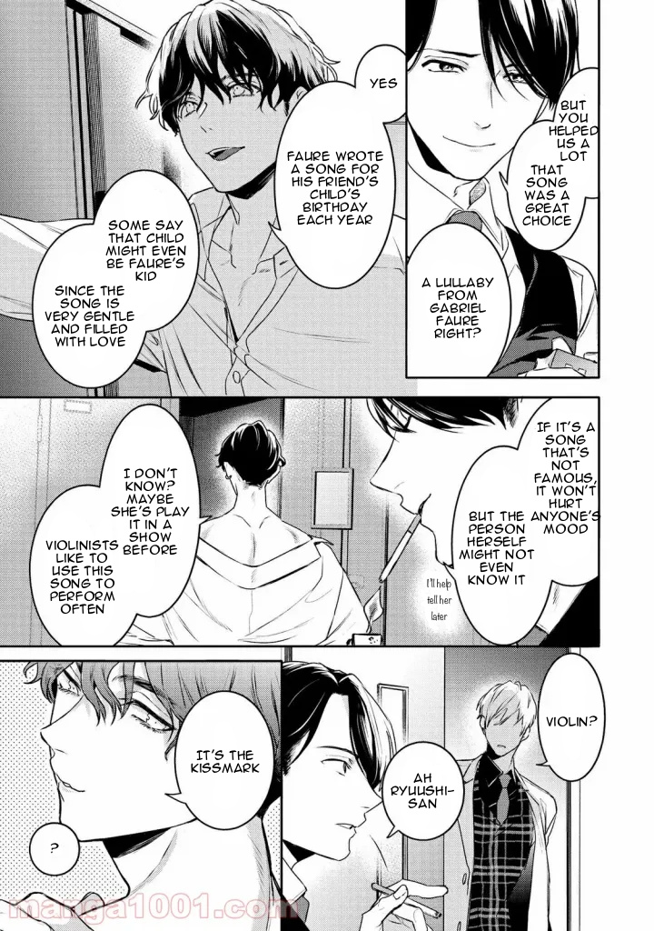 Kare Ni Irai Shite Wa Ikemasen Chapter 12 #20