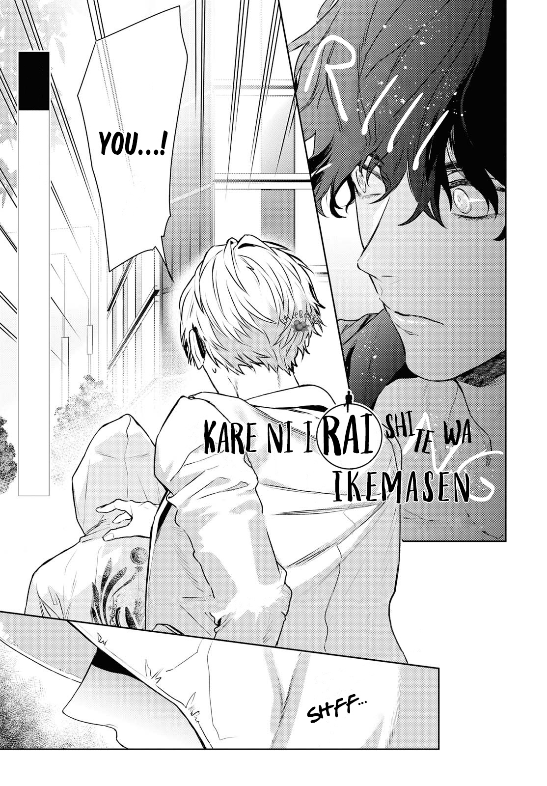 Kare Ni Irai Shite Wa Ikemasen Chapter 10.2 #3