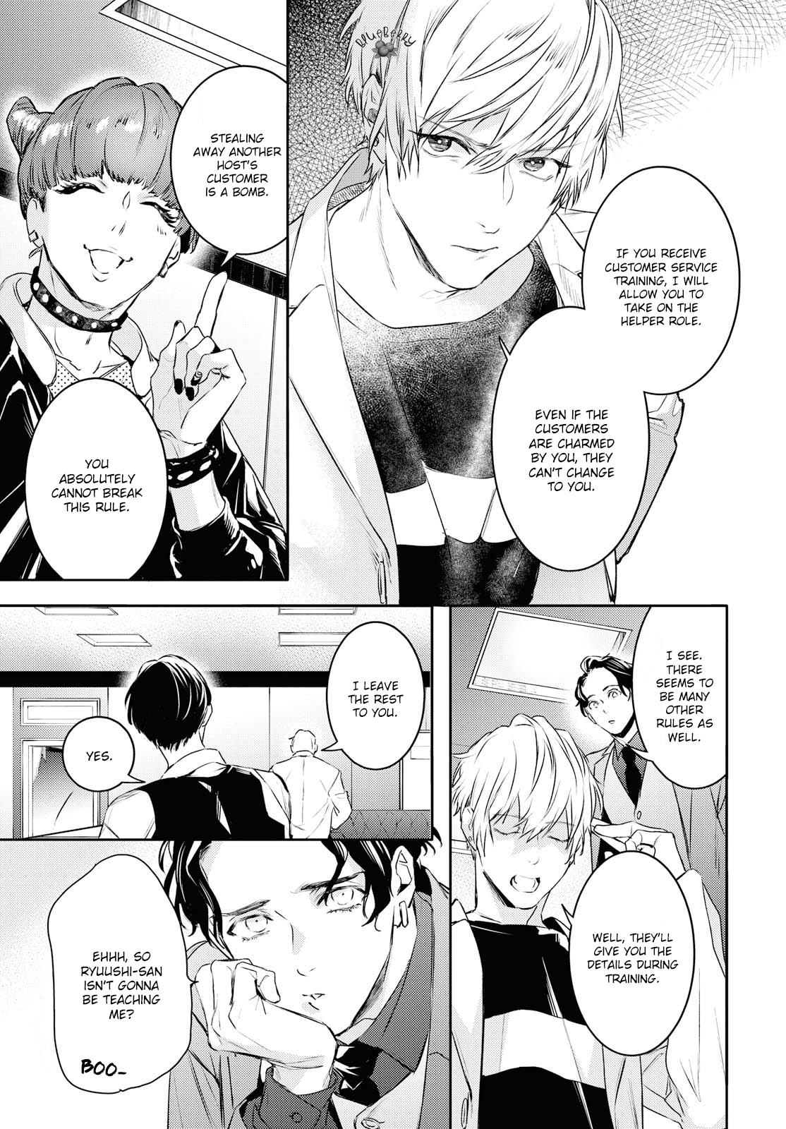 Kare Ni Irai Shite Wa Ikemasen Chapter 10.2 #23