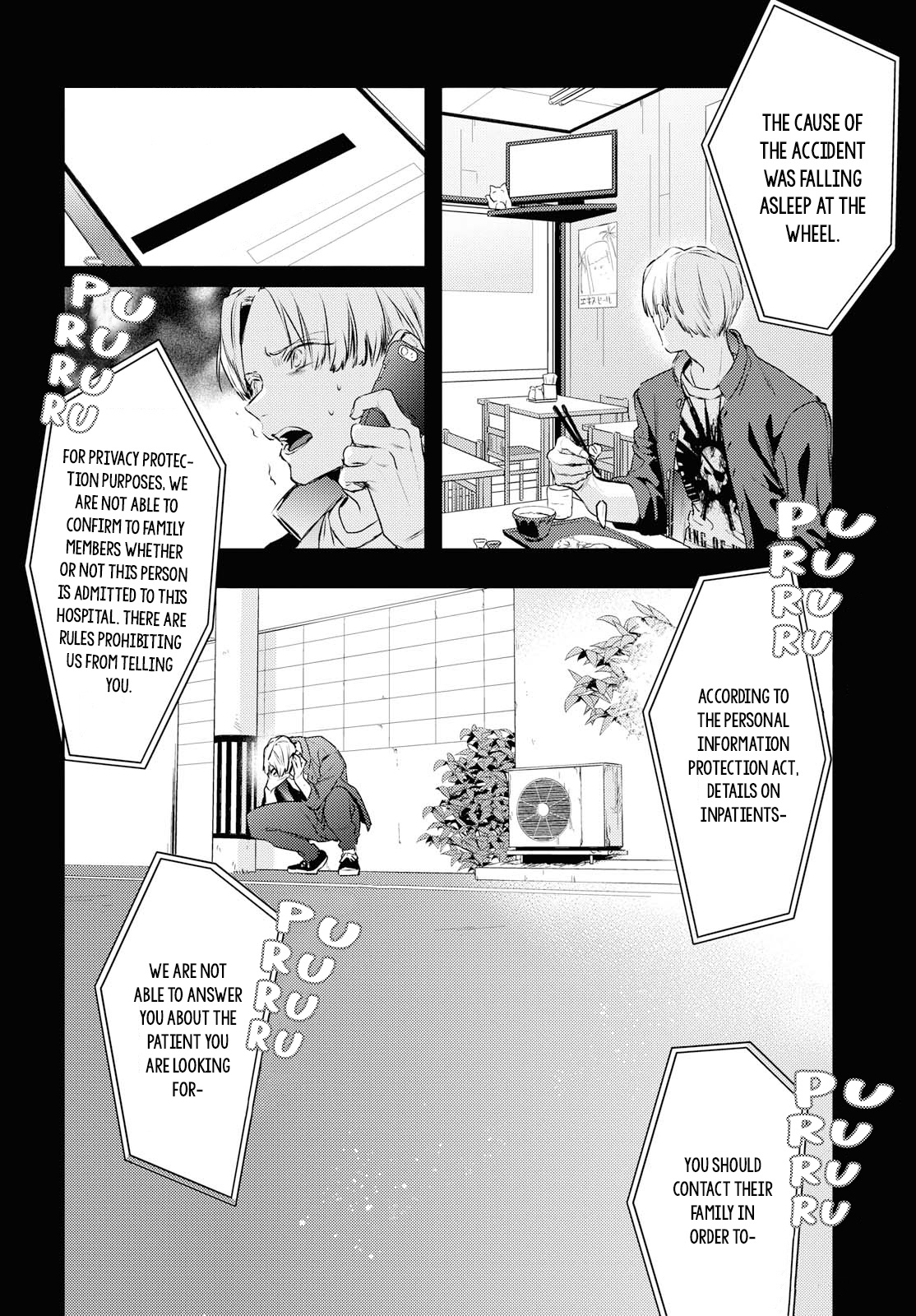 Kare Ni Irai Shite Wa Ikemasen Chapter 10.2 #26