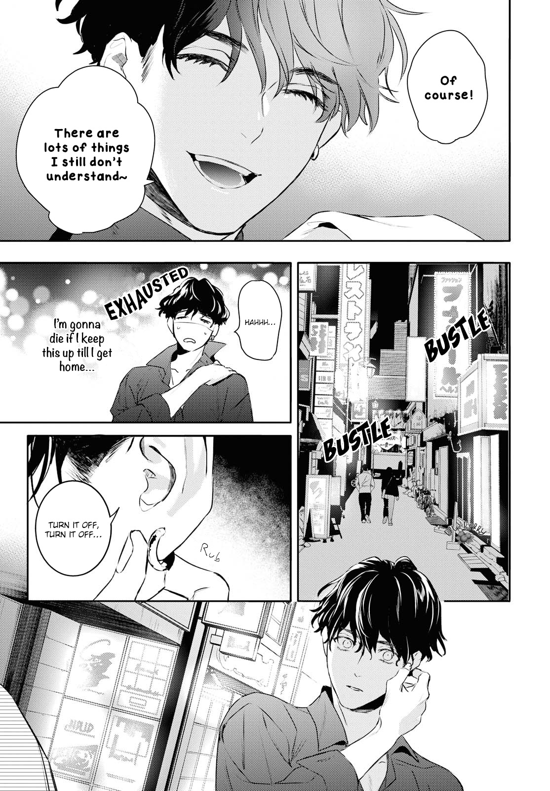 Kare Ni Irai Shite Wa Ikemasen Chapter 10.2 #33