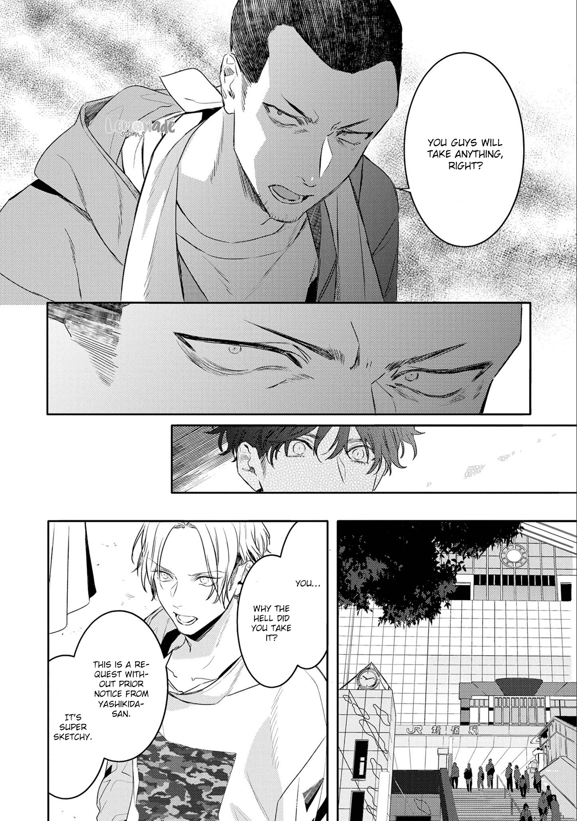 Kare Ni Irai Shite Wa Ikemasen Chapter 9 #10