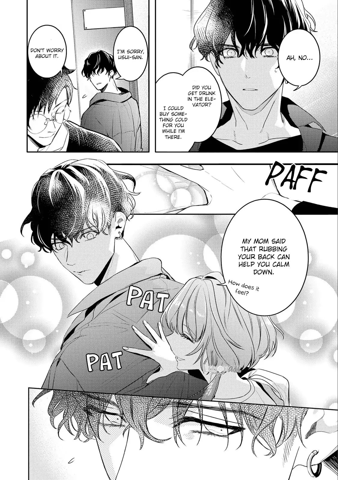 Kare Ni Irai Shite Wa Ikemasen Chapter 7 #5