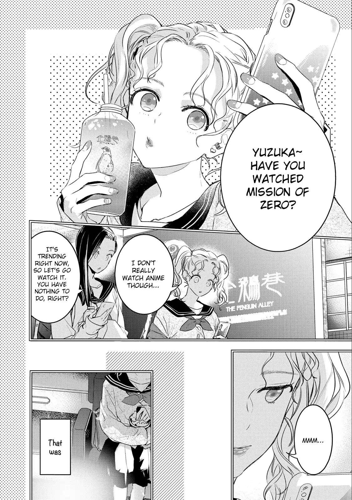 Kare Ni Irai Shite Wa Ikemasen Chapter 7 #6