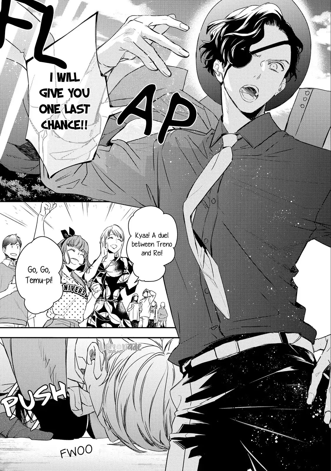 Kare Ni Irai Shite Wa Ikemasen Chapter 7 #11