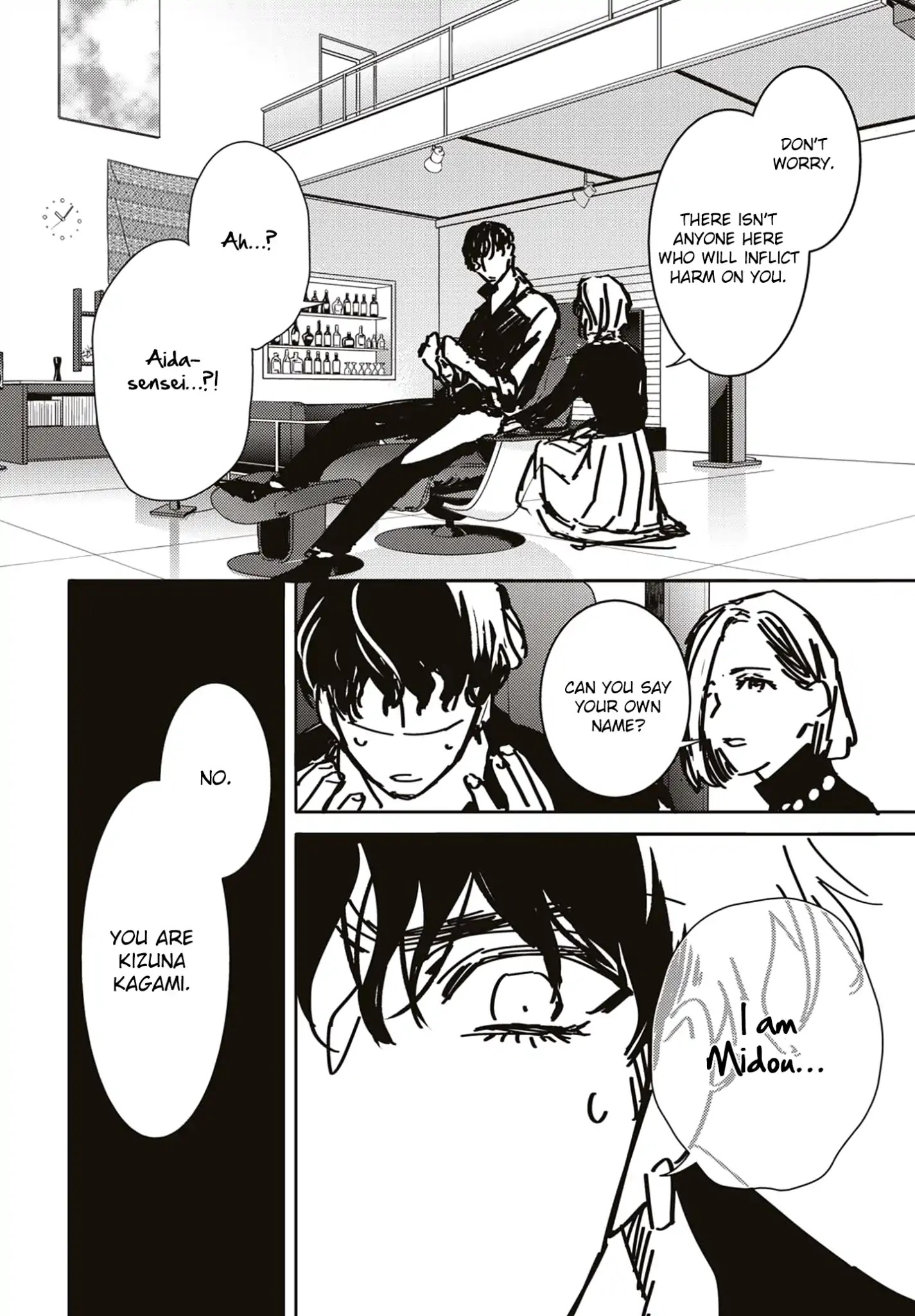 Kare Ni Irai Shite Wa Ikemasen Chapter 4 #43