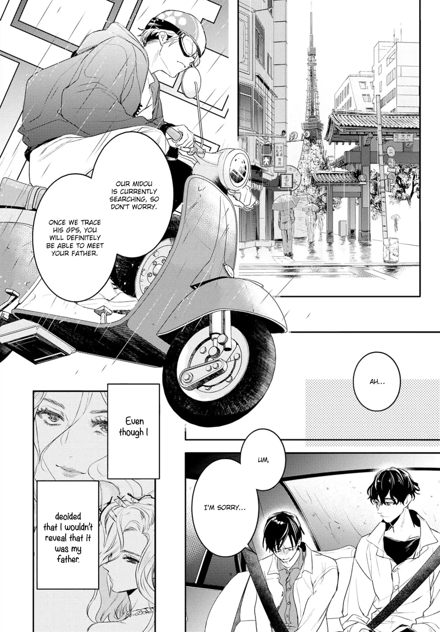 Kare Ni Irai Shite Wa Ikemasen Chapter 2 #22