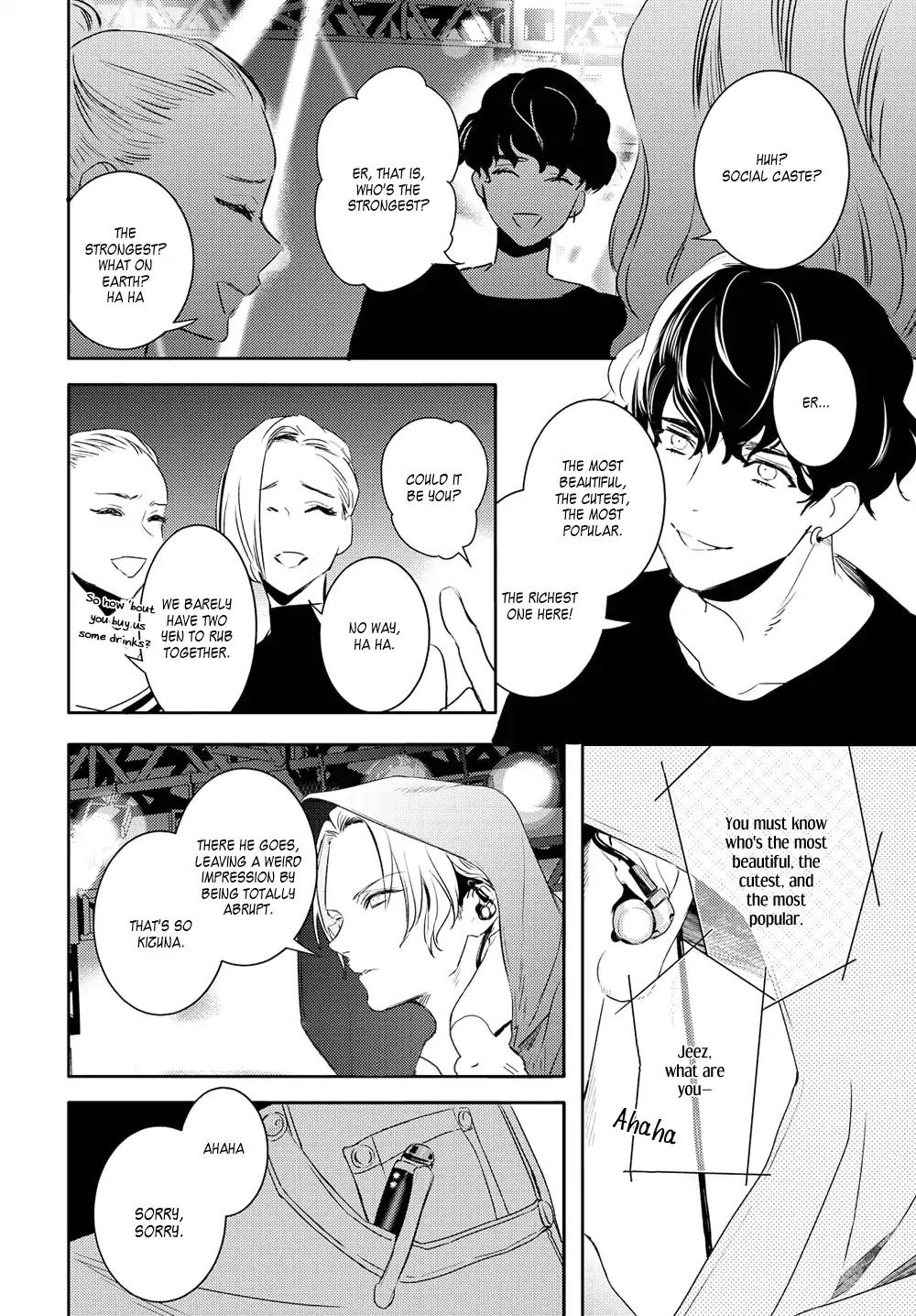 Kare Ni Irai Shite Wa Ikemasen Chapter 1 #33