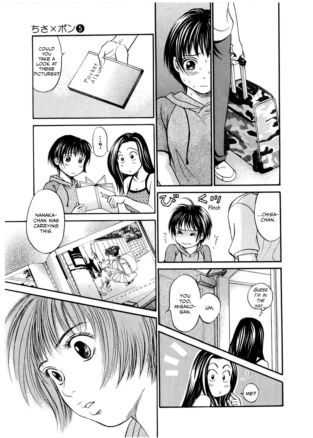 Chisa X Pon Chapter 29 #28