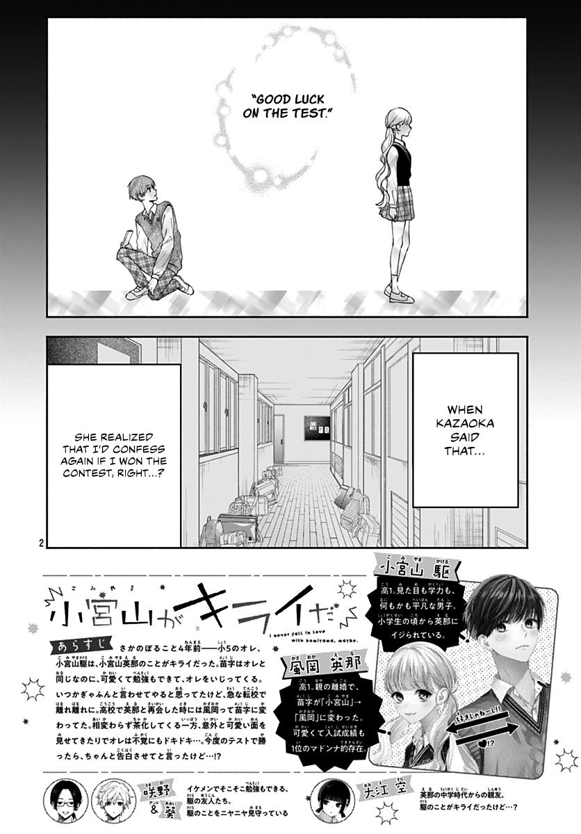 I Hate Komiyama Chapter 8 #3