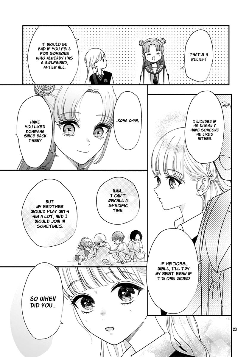 I Hate Komiyama Chapter 8 #24