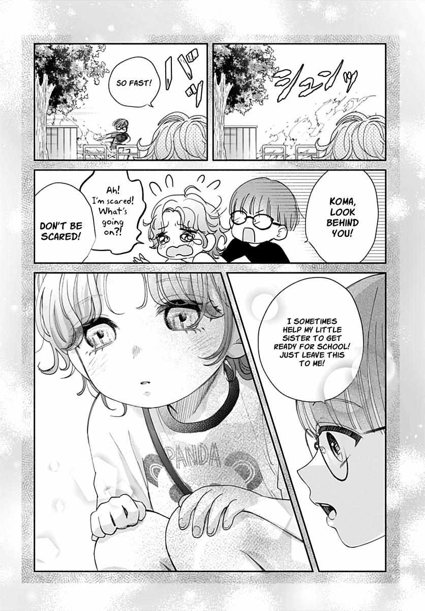 I Hate Komiyama Chapter 8 #27