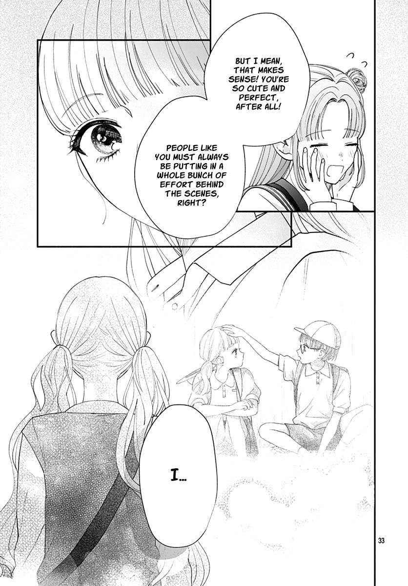 I Hate Komiyama Chapter 8 #34