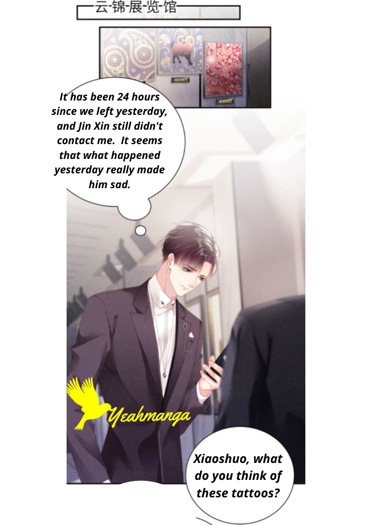 Who Cares Chapter 28 #36