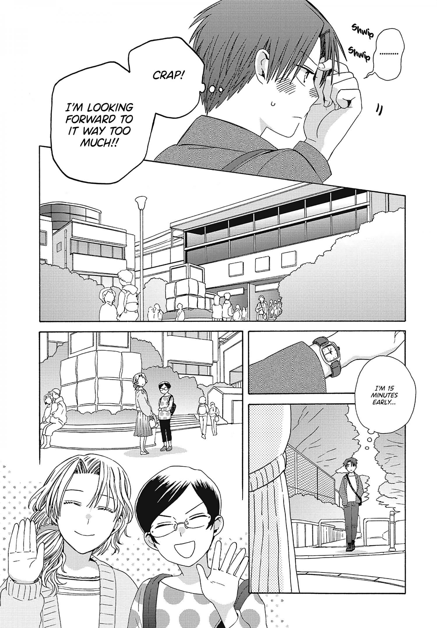 Mizutani Fuka Chapter 7 #5