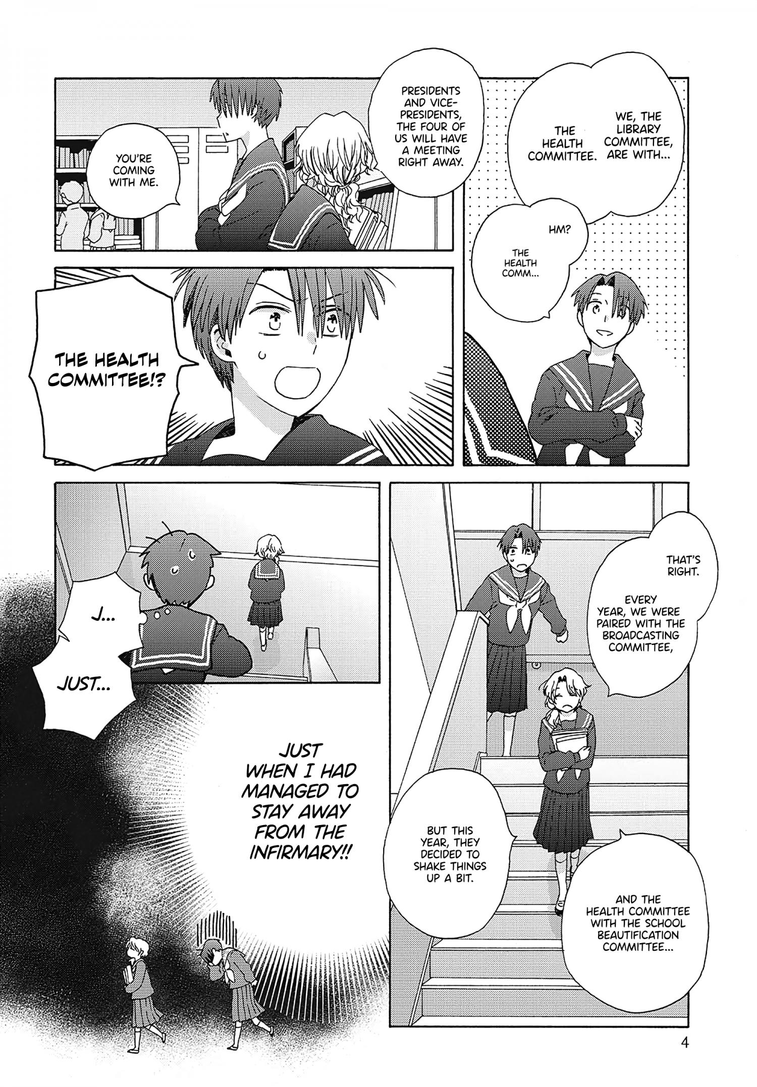 Mizutani Fuka Chapter 5 #4