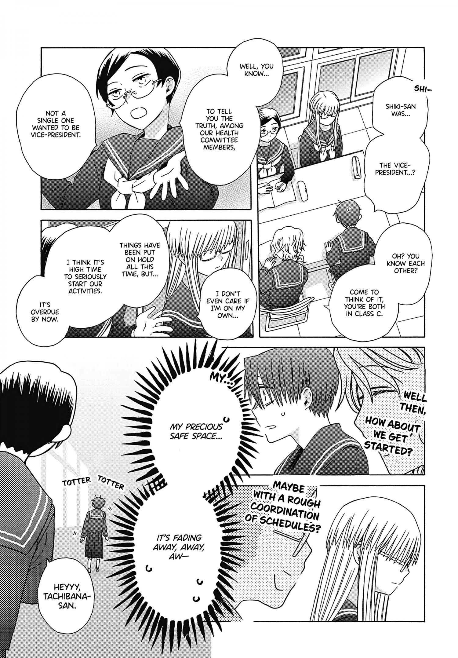 Mizutani Fuka Chapter 5 #7