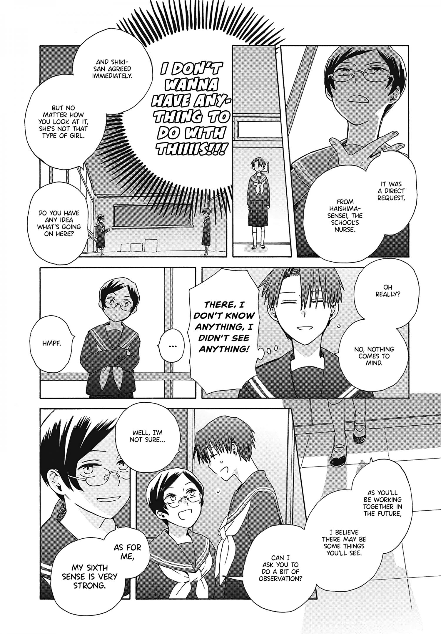 Mizutani Fuka Chapter 5 #9