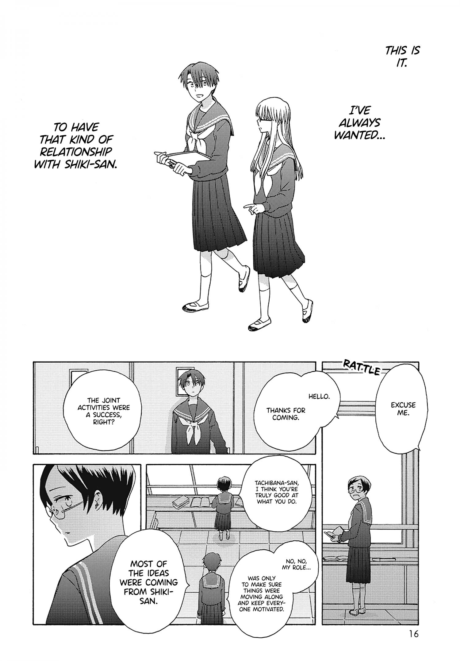 Mizutani Fuka Chapter 5 #16