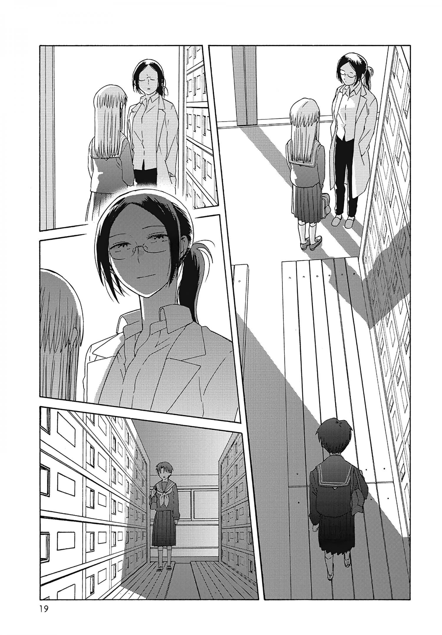 Mizutani Fuka Chapter 5 #19