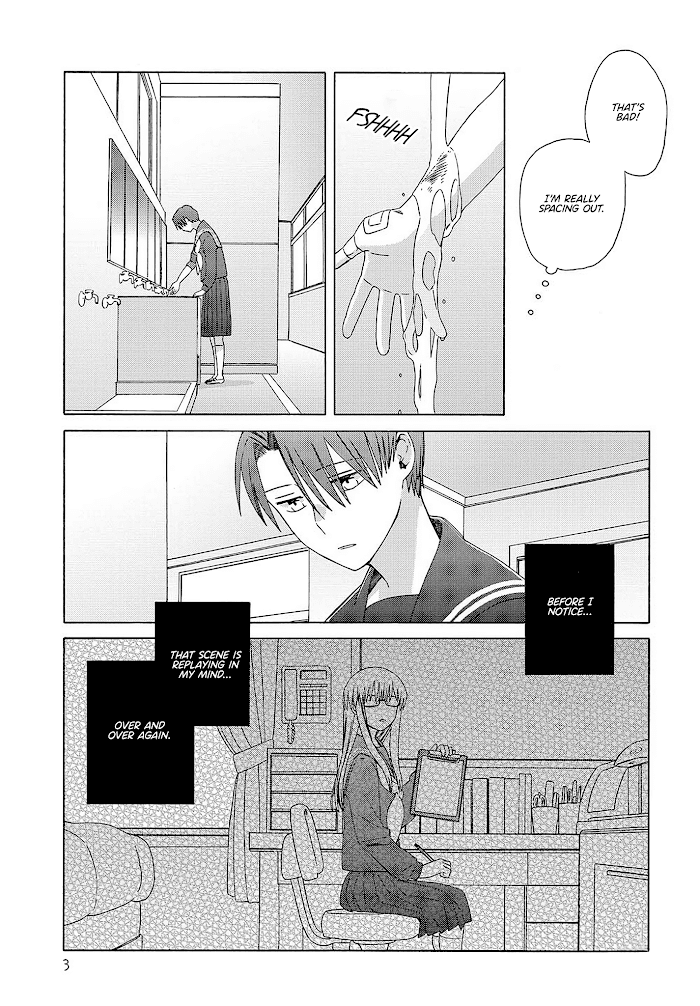 Mizutani Fuka Chapter 3 #3