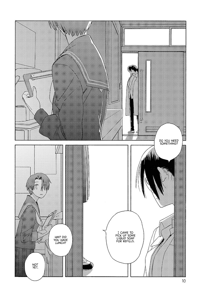 Mizutani Fuka Chapter 3 #10