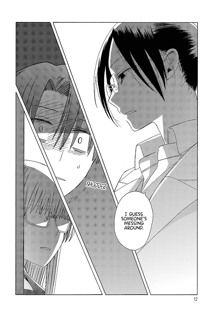 Mizutani Fuka Chapter 3 #12