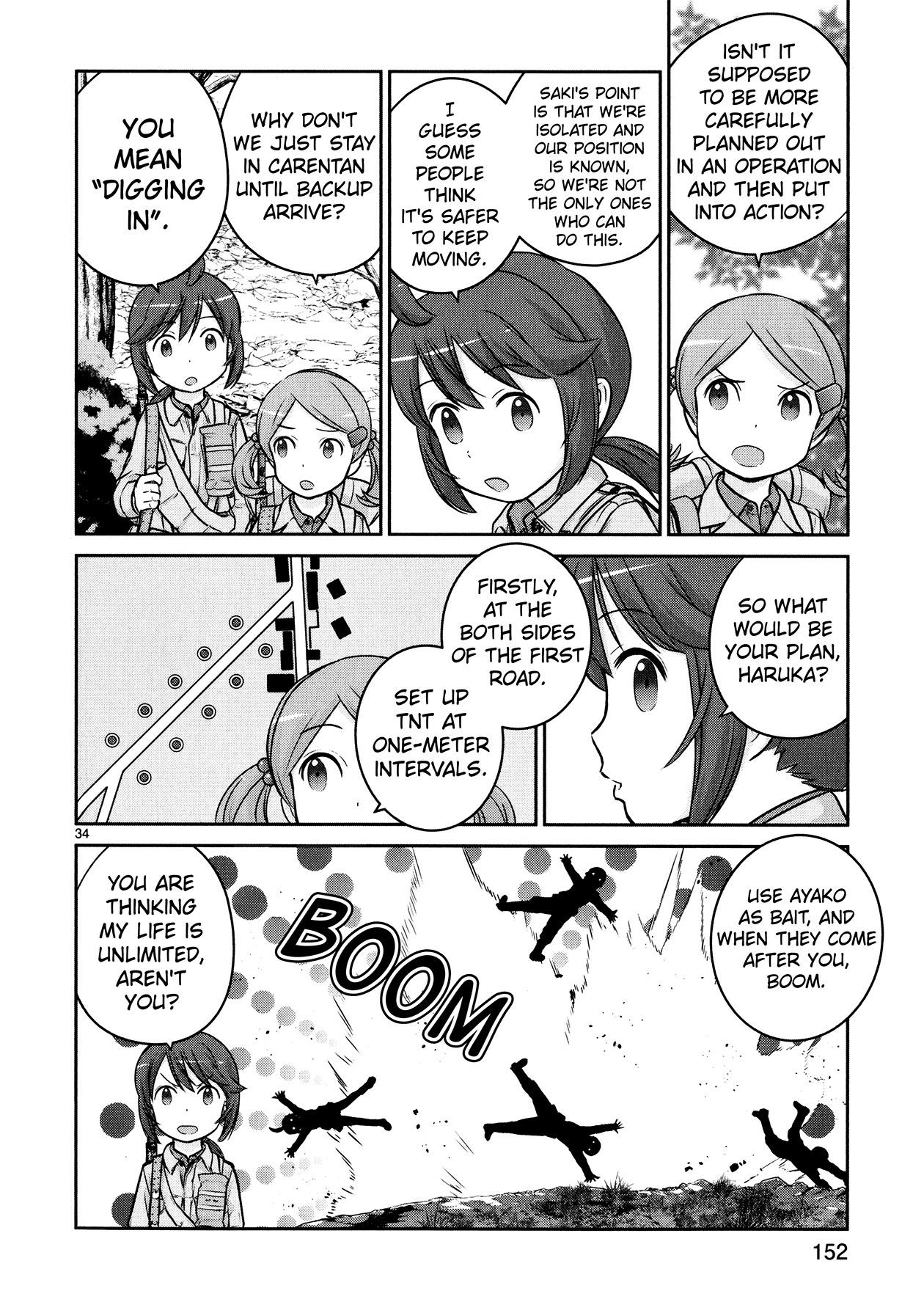Houkago Assault Girls Chapter 12 #34