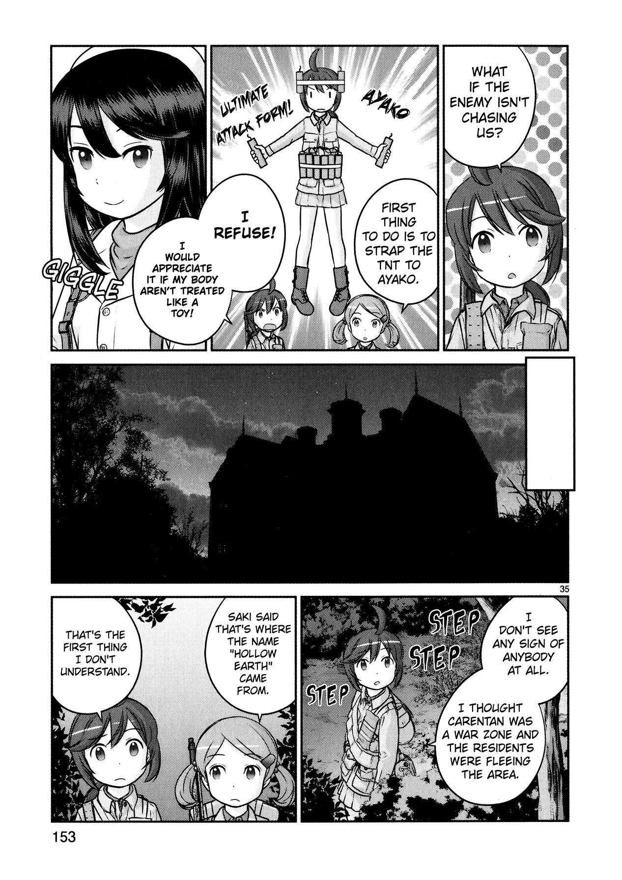 Houkago Assault Girls Chapter 12 #35