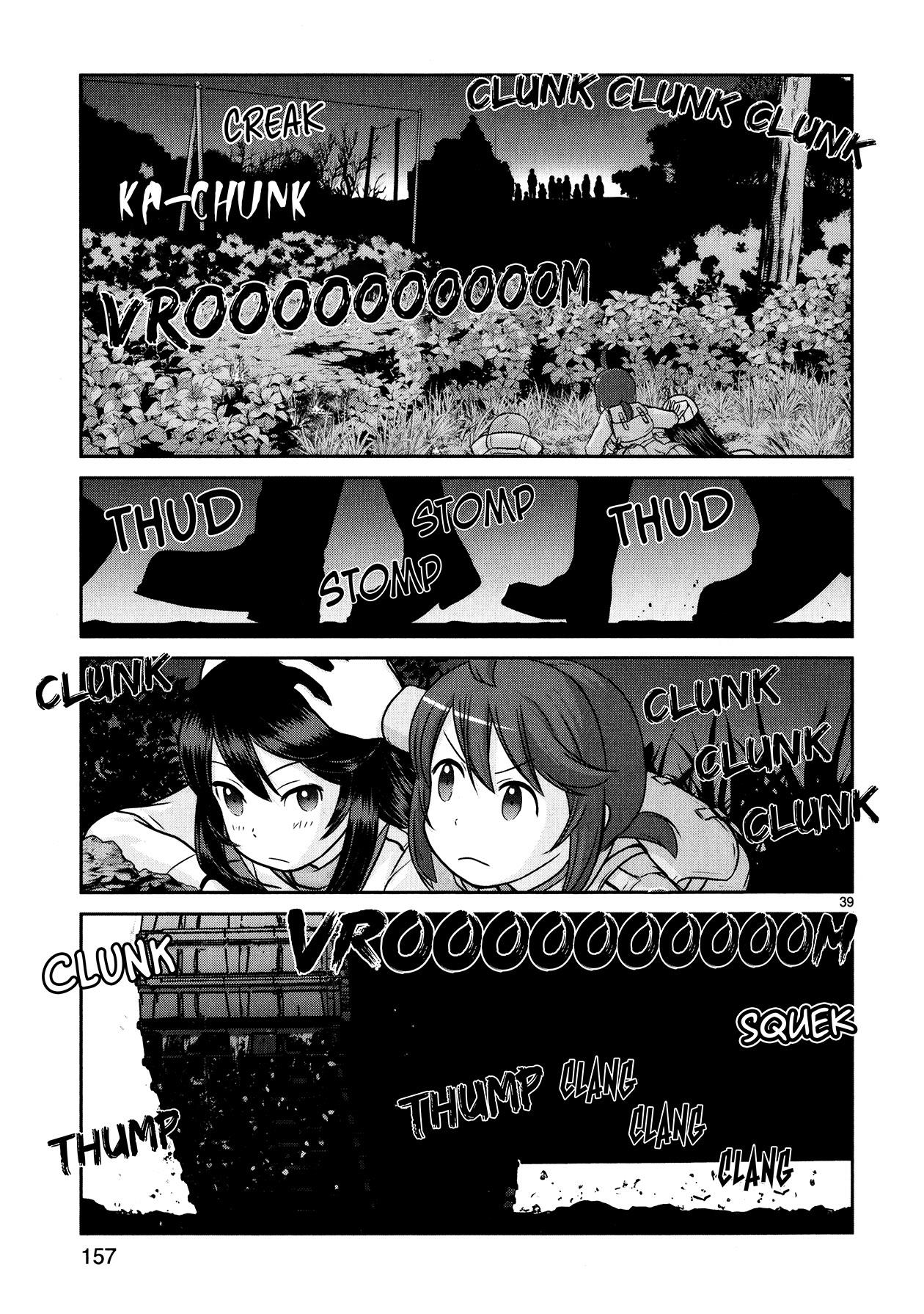 Houkago Assault Girls Chapter 12 #39