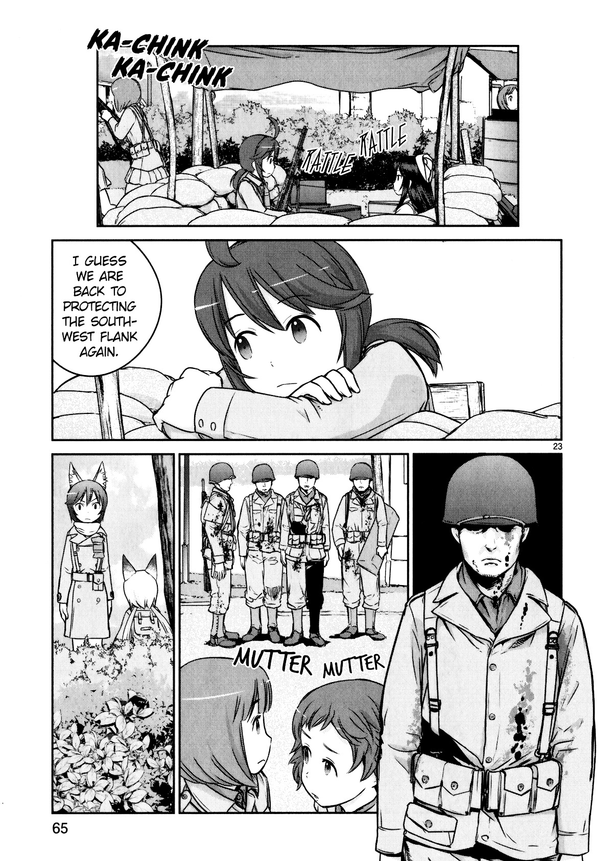 Houkago Assault Girls Chapter 10 #23