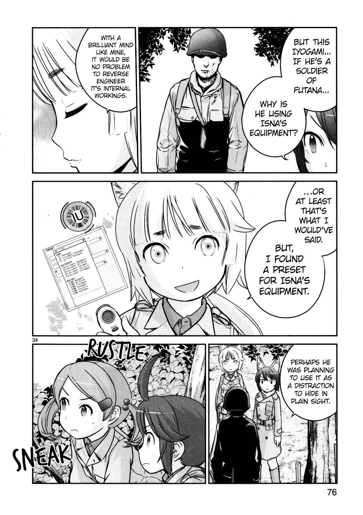Houkago Assault Girls Chapter 10 #34