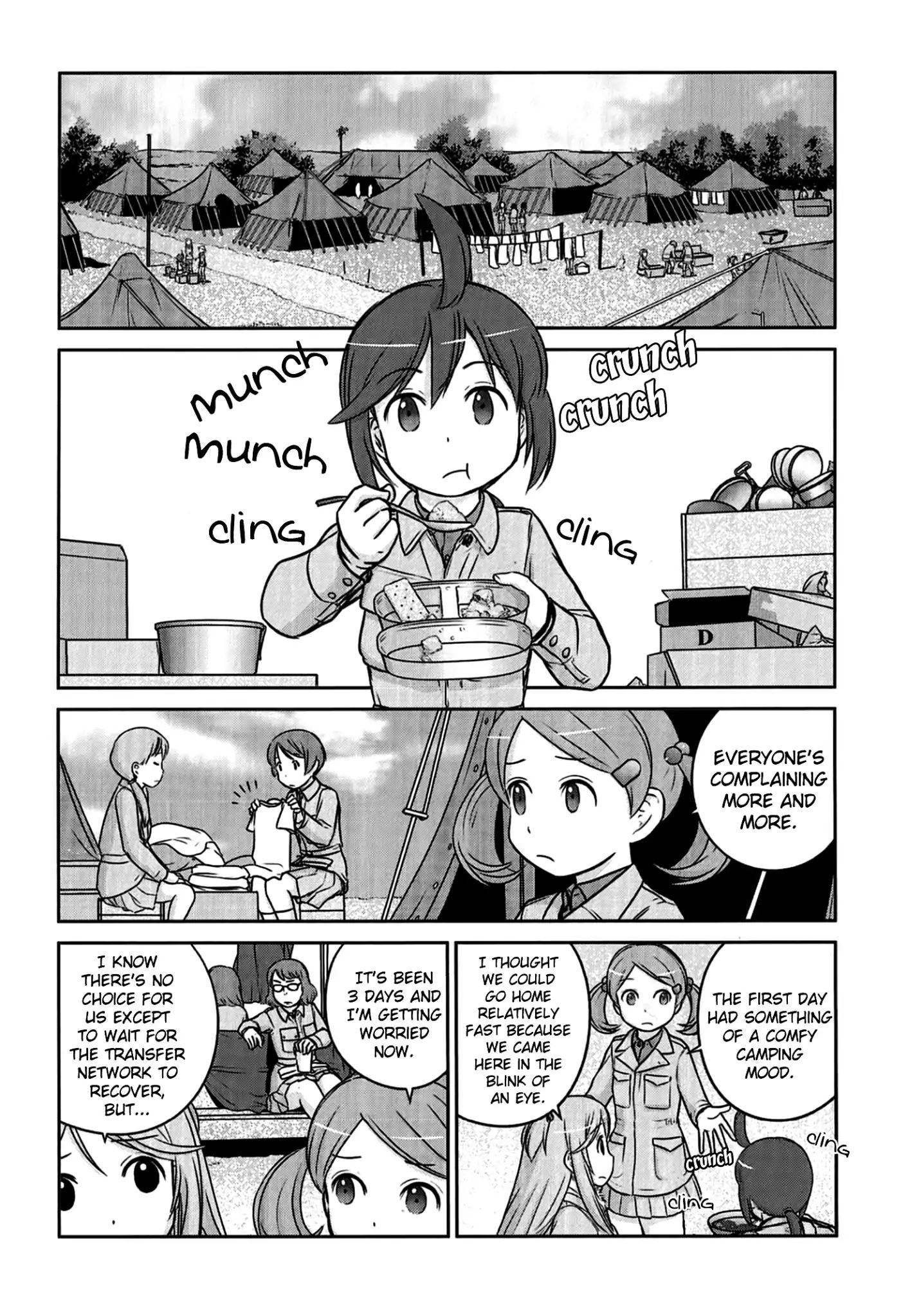 Houkago Assault Girls Chapter 6 #3