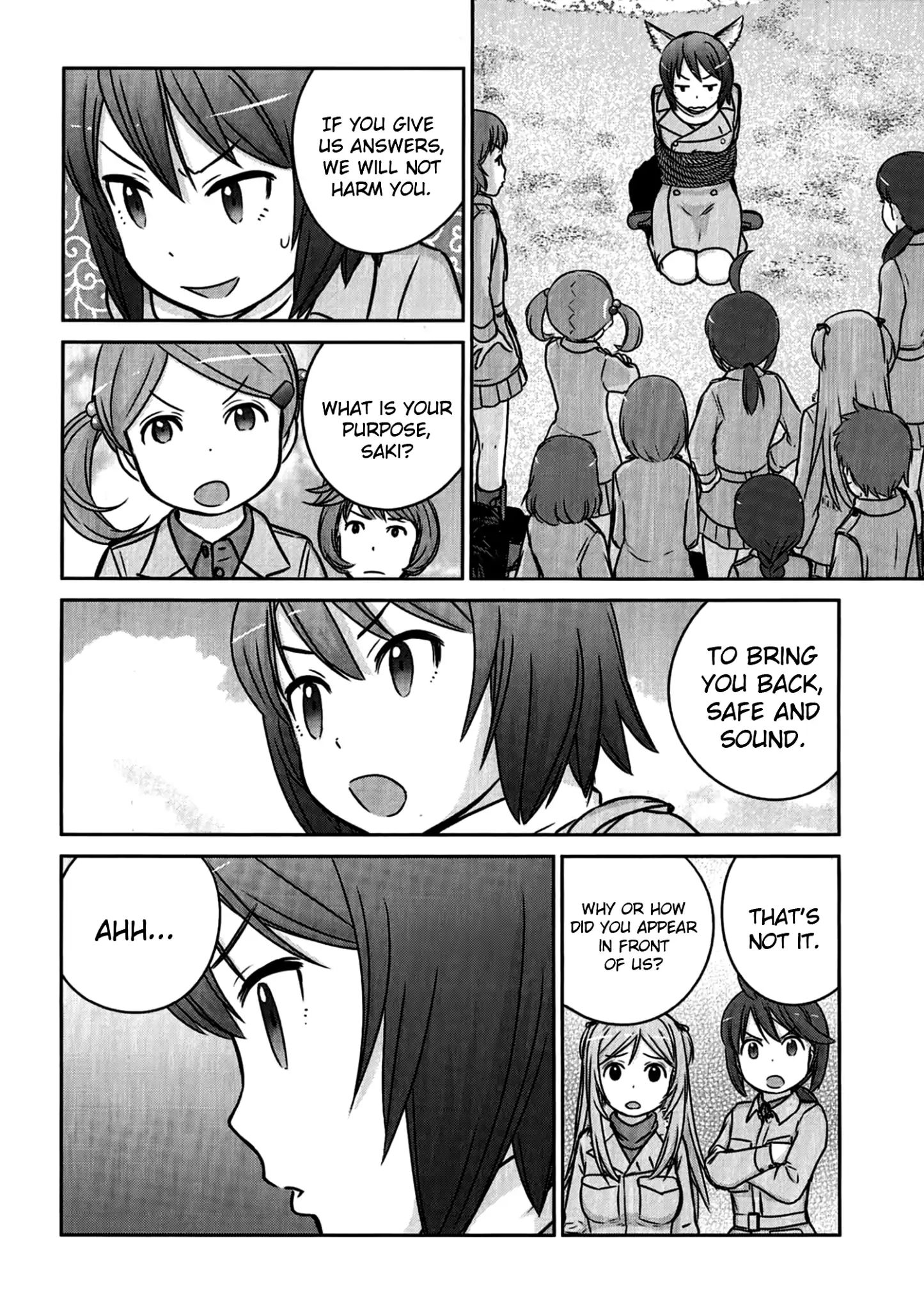 Houkago Assault Girls Chapter 6 #9