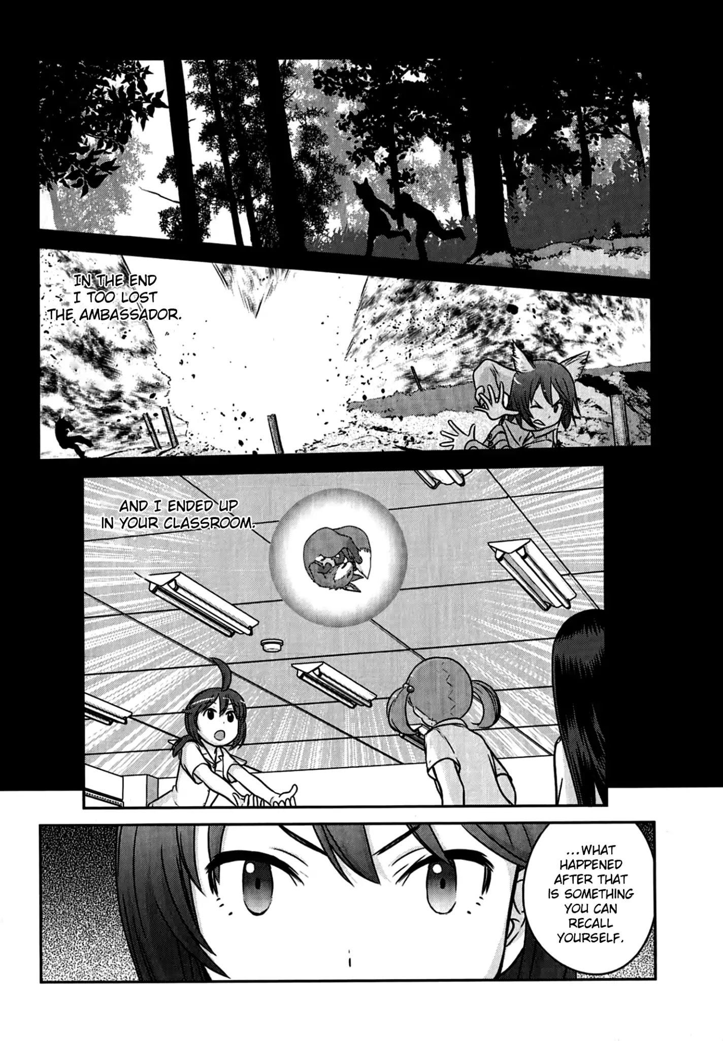 Houkago Assault Girls Chapter 6 #13