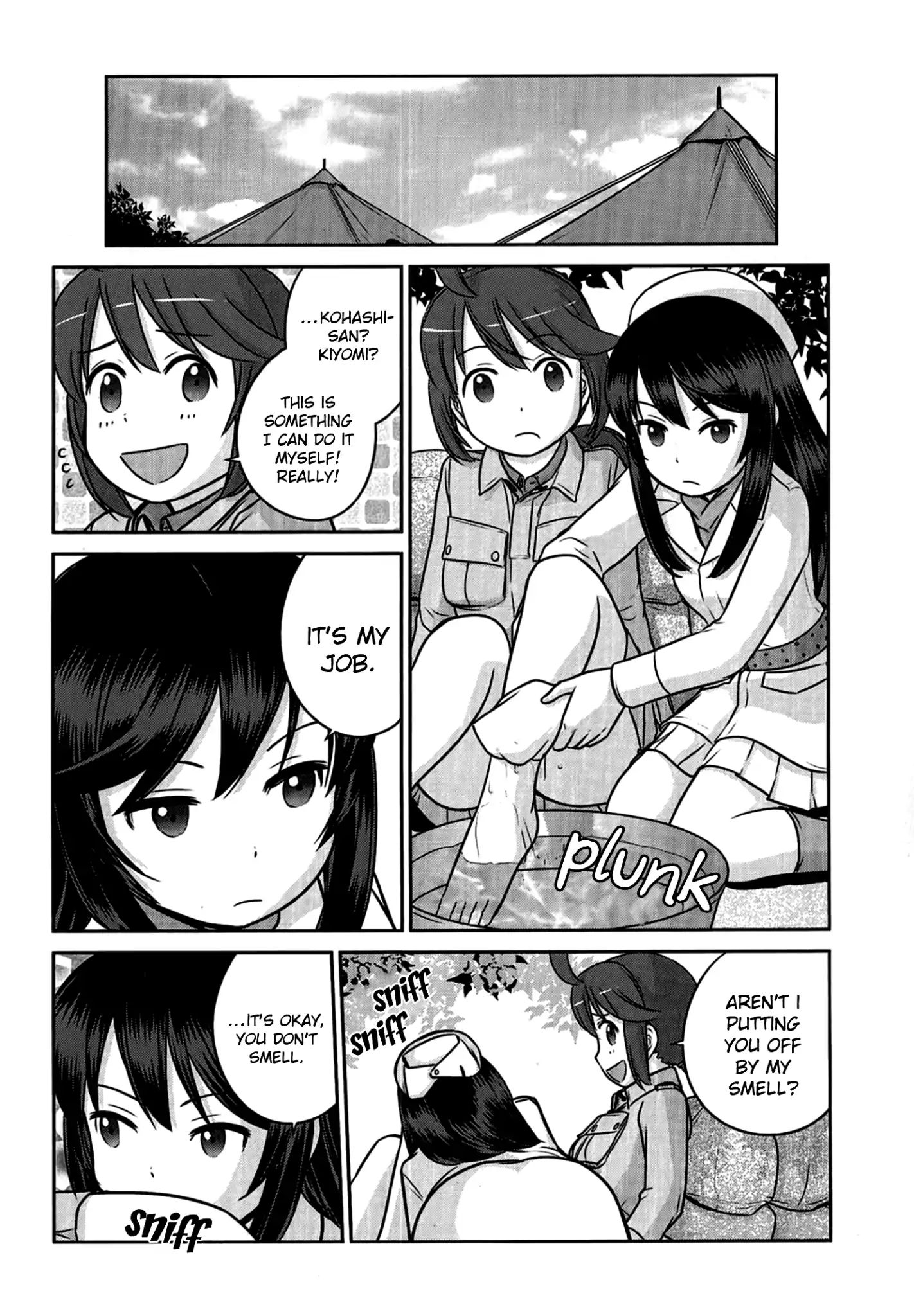 Houkago Assault Girls Chapter 6 #17