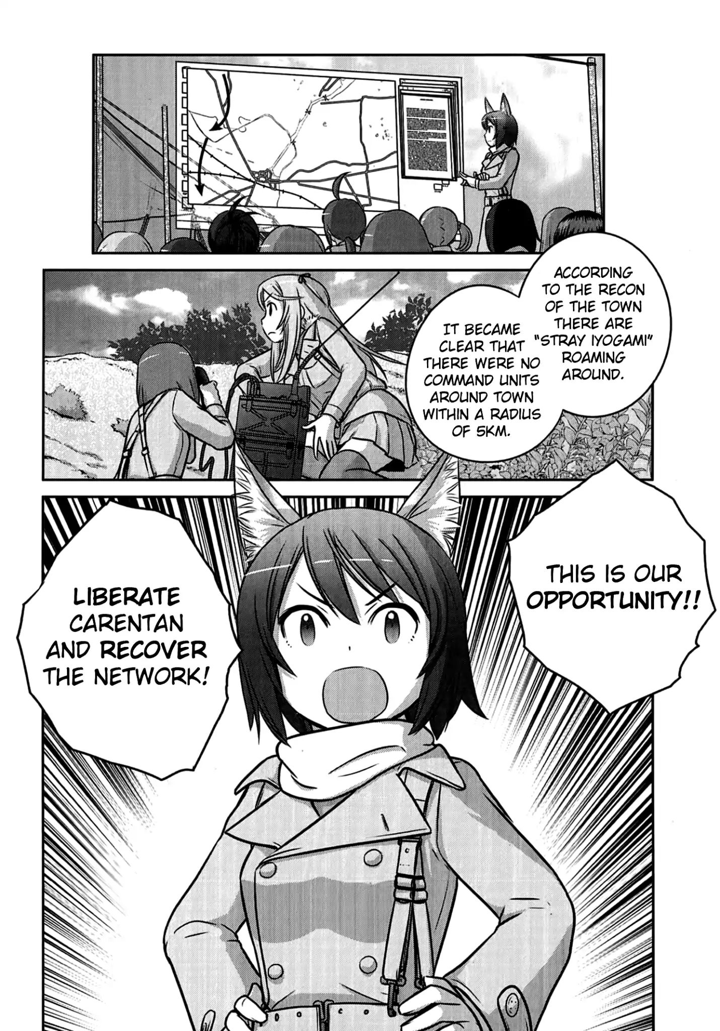 Houkago Assault Girls Chapter 6 #31