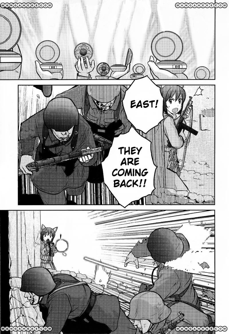 Houkago Assault Girls Chapter 2 #26