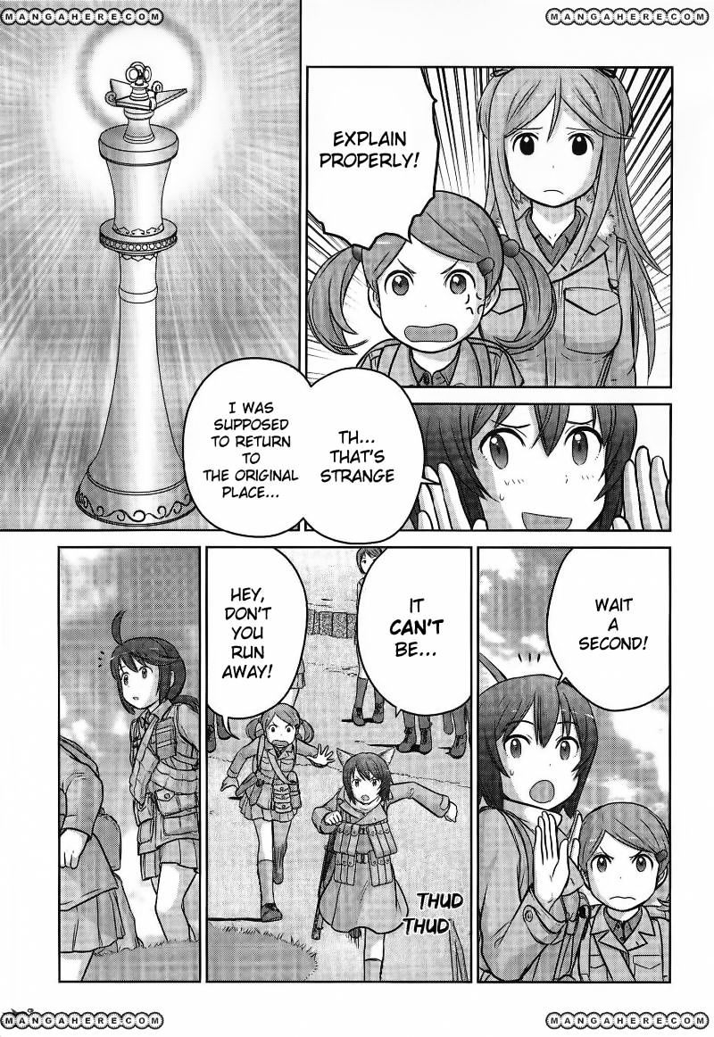Houkago Assault Girls Chapter 2 #35